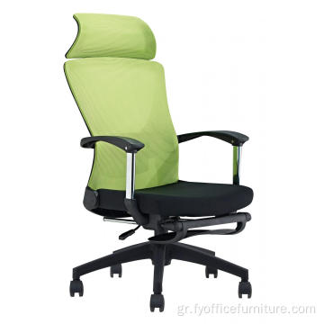 Ολόκληρη τιμή πώλησης Armrest καρέκλα γραφείου περιστρεφόμενη καρέκλα ρυθμιζόμενο ύψος μαύρο
